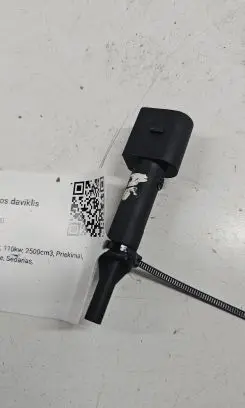 Audi A6 S6 C5 4B Outside/exterior temperature sensor 4B0820535A