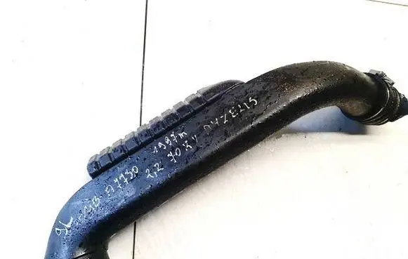 Intercooler hose/pipe