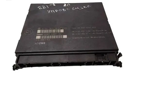 Mercedes-Benz S W221 Seat control module A2218702987 A221870298702