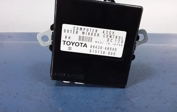 Cadillac SRX Other control units/modules 89430-48040