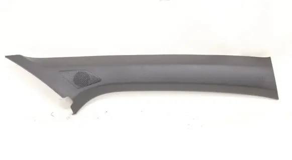 Seat Ateca Other sill/pillar trim element 575867234C