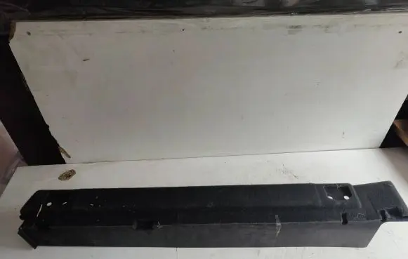 Trunk/boot lower side trim panel