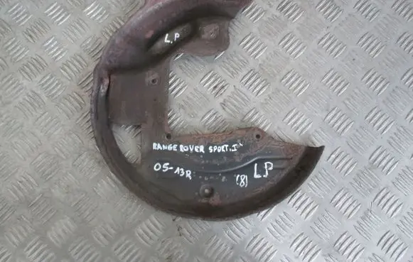 Land Rover Range Rover Sport L320 Rear brake disc plate dust cover 