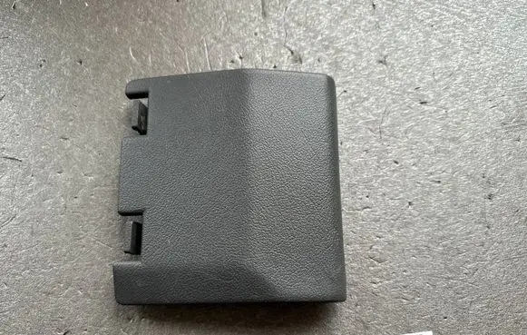 Nissan Patrol Y60 Fuse box cover 6694006J01