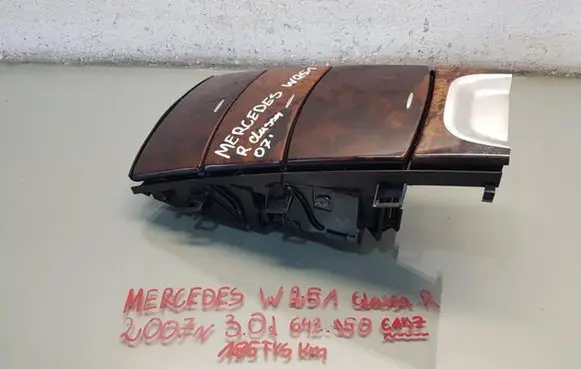 Mercedes-Benz R W251 Seat belt height adjuster A2516802514
