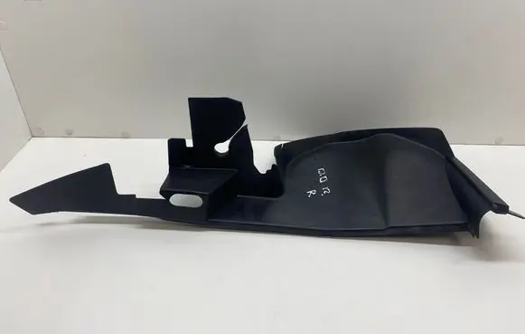 Intercooler air guide/duct channel