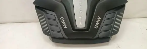 BMW X5M F85 Engine cover (trim) 7634293