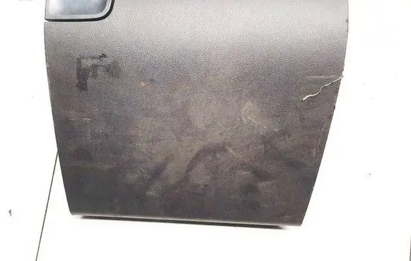 Skoda Yeti (5L) Glove box 5l1857103