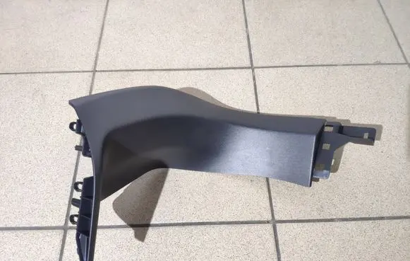 Peugeot 5008 II Tailgate trim 9814310377