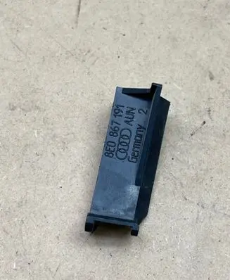 Audi A4 S4 B7 8E 8H Other interior part 8E0867191