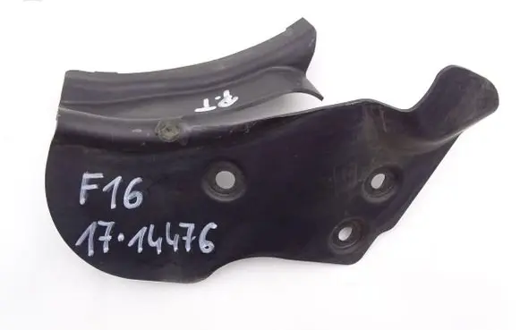 BMW X6 F16 Rear underbody cover/under tray 6782522
