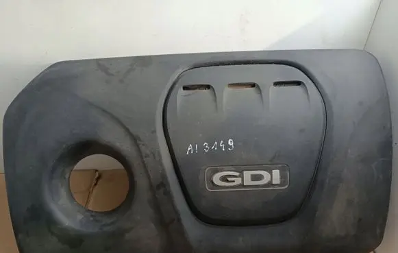 KIA Sportage Engine cover (trim) 2B900