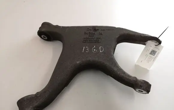Audi A5 8T 8F Rear upper control arm/wishbone 8K0505312J