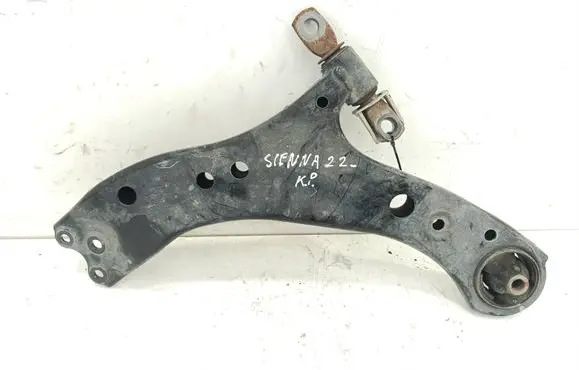 Toyota Sienna XL40 IV Front lower control arm/wishbone 