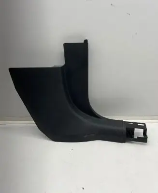 Skoda Kamiq Front sill trim cover 657863484