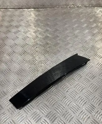 Opel Grandland X Side skirt rear trim YP00064880