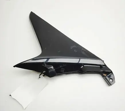 Toyota Yaris Cross Tailgate trim 768080D010