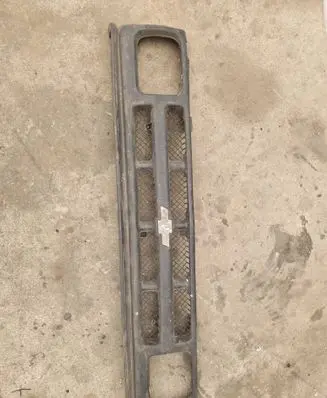 Chevrolet Blazer Front grill