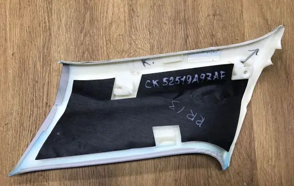 Land Rover Range Rover L405 (C) pillar trim CK52519A97AF