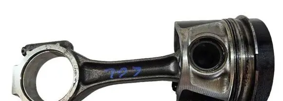 Audi A4 S4 B8 8K Piston with connecting rod 