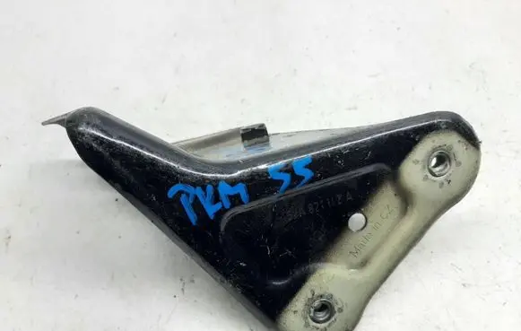 Seat Toledo IV (NH) Fender mounting bracket 5JA821142A