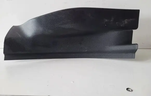 Opel Crossland X Rear sill trim cover 39149159