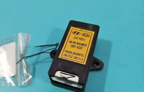 Hyundai Santa Fe Central body control module 2411651 IMPRK1564448