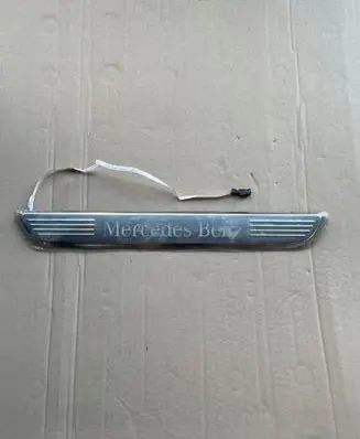 Front sill trim cover