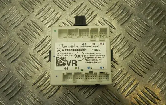 Door control unit/module