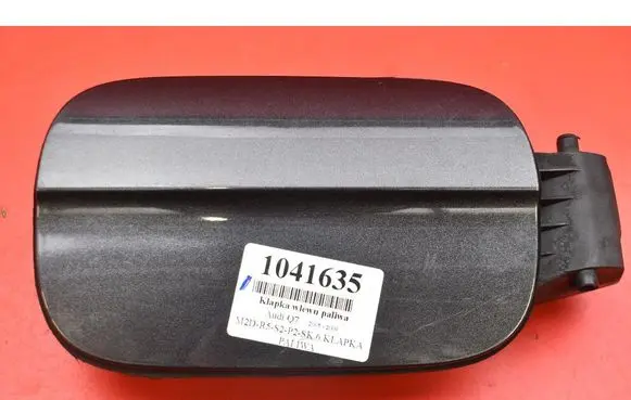 Audi Q7 4L Fuel tank cap 