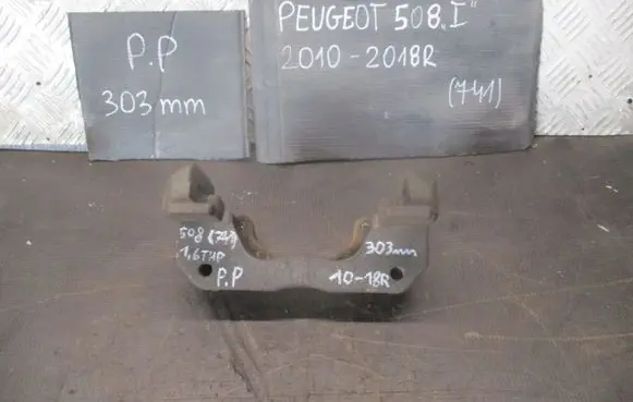 Peugeot 508 Brake caliper pad carrier rear 303MM