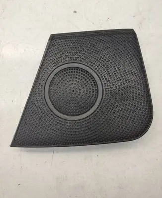 Side speaker trim/cover