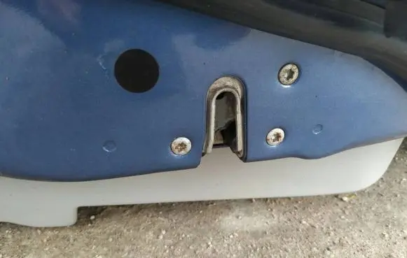 Dodge Caliber Rear door lock