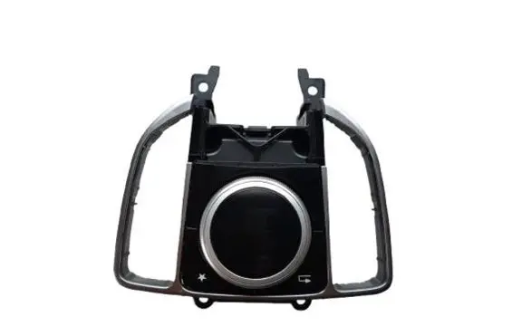 Head unit multimedia control