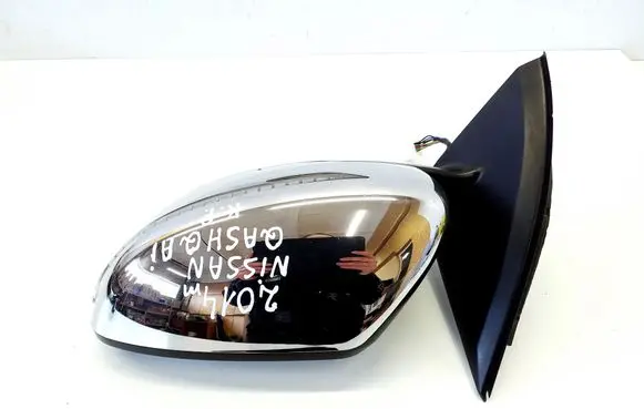 Nissan Qashqai Front door electric wing mirror 20805001