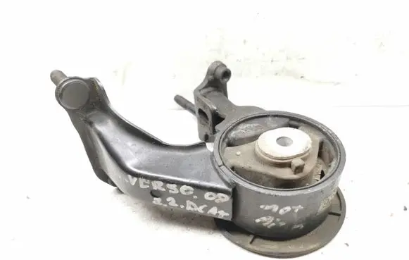 Toyota Corolla Verso AR10 Engine mount bracket 123710R010