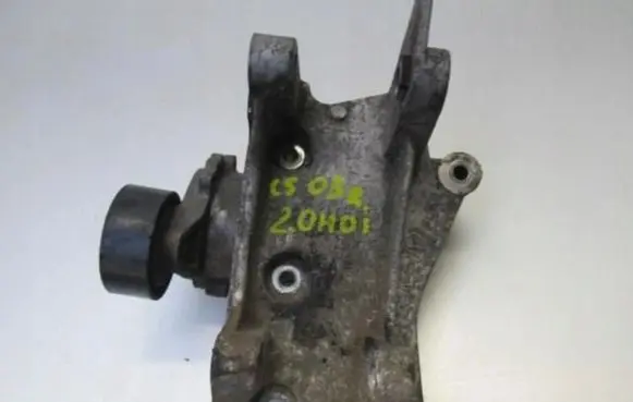 Citroen C5 Aircross Generator/alternator bracket 
