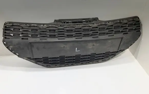 Peugeot 208 Front grill 9672794377