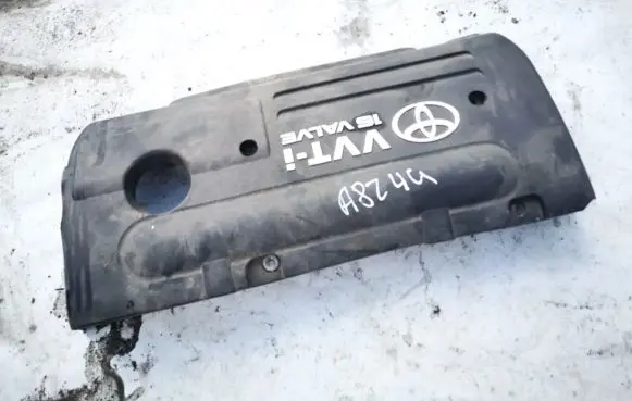 Toyota Avensis T250 Engine cover (trim) 112120d080 11212-0d080