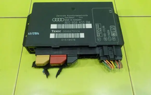 Audi A4 S4 B7 8E 8H Central body control module 8E0959433BM ZP50