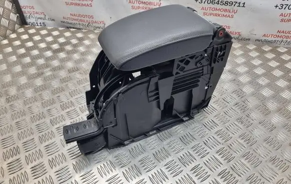 Volkswagen Jetta V Armrest 1K5864251B