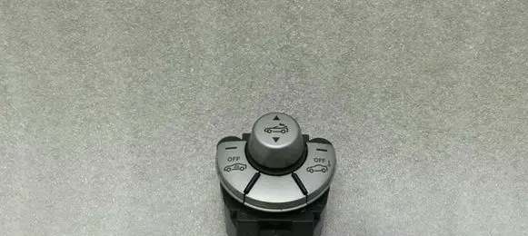 Mercedes-Benz SLK R171 Sunroof switch A1718205110