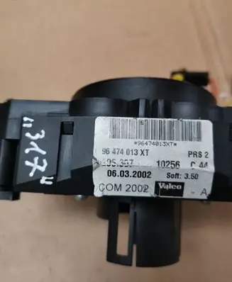Citroen C3 Other switches/knobs/shifts 96474013XT