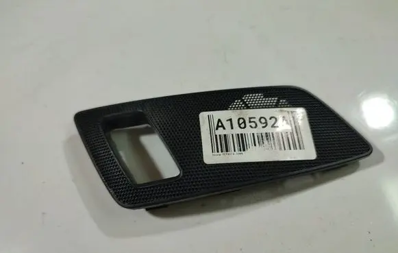 Skoda Octavia Mk2 (1Z) Other interior part 1Z1867436