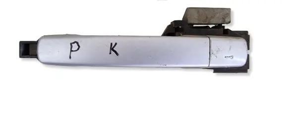 Nissan Pathfinder R51 Rear door exterior handle 80611EB300
