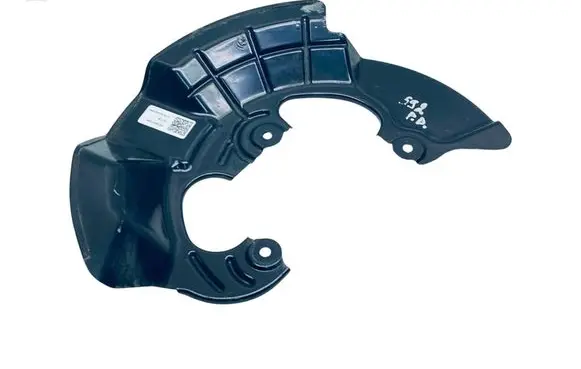 Hyundai Tucson IV NX4 Front brake disc dust cover plate 51756N9100