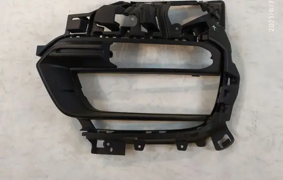 Porsche Panamera (970) Front bumper lower grill
