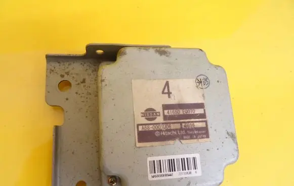 Nissan X-Trail T30 Airbag control unit/module 41650EQ070