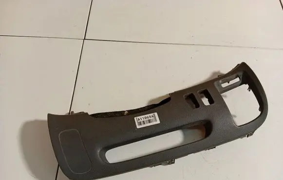 Toyota Previa (XR30, XR40) II Other interior part 5541028210
