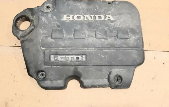 Honda FR-V Engine cover (trim)